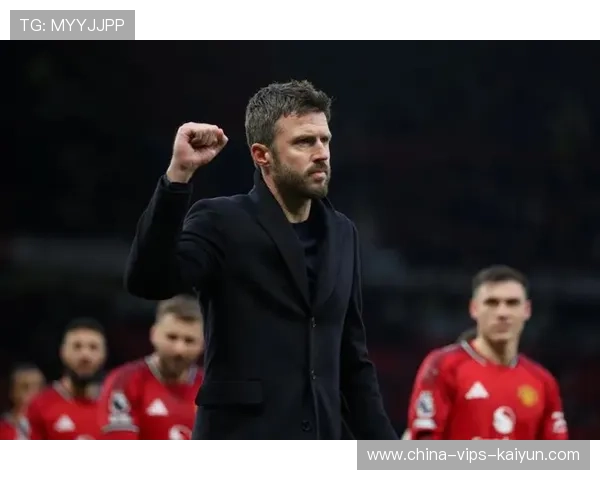 曼联3比2富勒姆，卡里克带队豪取三连胜